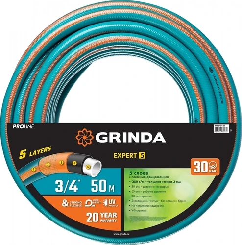 Шланг поливочный GRINDA PROLine EXPERT 5 50 м 429007-3/4-50 в магазине Арсенал
