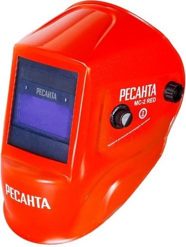 Маска сварочная Ресанта МС-2 RED 101696 в магазине Арсенал
