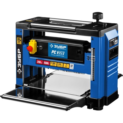 Станок рейсмусовый ЗУБР РС-320 РС-320