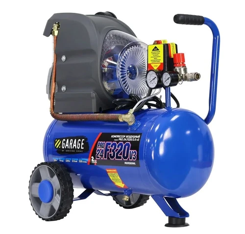 Компрессор поршневой масляный Garage PRO 24.F320/2.0 8885010 в магазине Арсенал