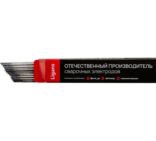 Электроды Ligans SG 50МК (3 мм; 1 кг) 108587 в магазине Арсенал