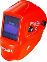 Маска сварочная Ресанта МС-2 RED 101696