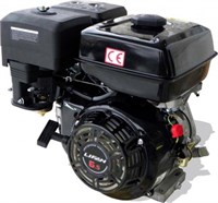 Двигатель LIFAN 168F-2 (6,5 л.с., вал 20 мм) 98350