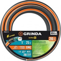 Шланг поливочный GRINDA PROline ULTRA 6 1" 25 м 429009-1-25
