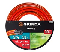 Шланг поливочный GRINDA PROline EXPERT 3 3/4" 50 м 8-429005-3/4-50