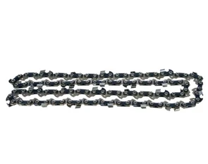 Цепь для пилы Champion PRO 14", 3/8", 1,3 мм, 50 зв. A050-VS-50E A050-VS-50E в магазине Арсенал