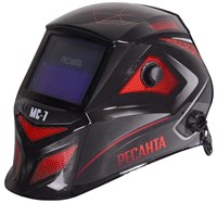 Маска сварочная Ресанта МС-7 65/101