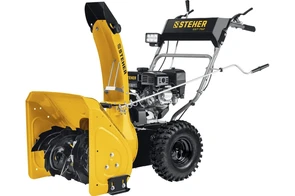 Снегоуборщик бензиновый STEHER extrem 62 см GST-762 GST-762 в магазине Арсенал