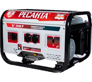 Генератор бензиновый Ресанта БГ 2500 Р 64/1/50 в магазине Арсенал