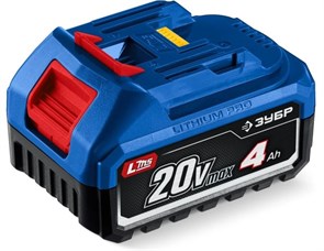Аккумулятор ЗУБР Профессионал BP-P-20-4 Power PRO (20 В, 4.0 А*ч) BP-P-20-4 в магазине Арсенал
