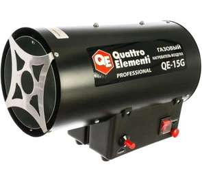 Нагреватель воздуха QUATRO ELEMENTi QE-15G газовый 911-543 в магазине Арсенал