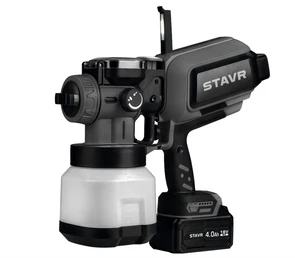 Краскопульт аккумуляторный STAVR SSG 18-750-1 9021600016 в магазине Арсенал