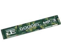 Электроды GOODEL MP-3 (3 мм; 2.5 кг)