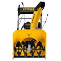 Снегоуборщик STEHER extrem 56 см GST-756 GST-756
