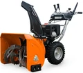 Снегоуборщик бензиновый VILLARTEC WB9071E (DH) 115360 в магазине Арсенал