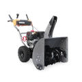 Снегоуборщик бензиновый VILLARTEC WB9066E 115463 в магазине Арсенал