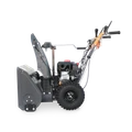 Снегоуборщик бензиновый VILLARTEC WB5561E 115498 в магазине Арсенал