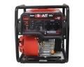 Генератор бензиновый BRAIT BR-3800iO PRO инверторный 02.01.085.075 в магазине Арсенал