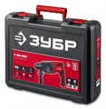 Перфоратор ЗУБР П-28-850 П-28-850