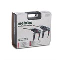 Перфоратор Metabo KHE 2444 108758