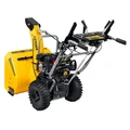 Снегоуборщик бензиновый STEHER extrem 72 см GST-772Е 99178 в магазине Арсенал
