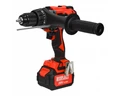 Аккумуляторная дрель-шуруповерт BRAIT BCDI20-4PUMBL PRO 21.01.202.101П в магазине Арсенал