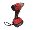 Гайковерт аккумуляторный EDON UAW-21/300CBL 115554 в магазине Арсенал