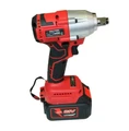 Гайковерт аккумуляторный EDON UAW-21/300CBL 115554 в магазине Арсенал