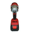 Гайковерт аккумуляторный EDON UAW-21/300CBL 115554 в магазине Арсенал