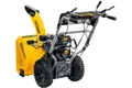 Снегоуборщик бензиновый STEHER extrem 62 см GST-762E 115572 в магазине Арсенал