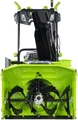 Снегоуборщик аккумуляторный GreenWorks GD82ST56 (без АКБ и ЗУ) 2602807 в магазине Арсенал