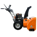 Снегоуборщик бензиновый VILLARTEC WB7066E WB7066E в магазине Арсенал