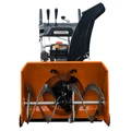 Снегоуборщик бензиновый VILLARTEC WB7066E WB7066E в магазине Арсенал