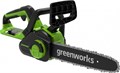 Пила цепная аккумуляторная GreenWorks G40CS30II 40V (без АКБ и ЗУ) 2007807