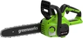 Пила цепная аккумуляторная GreenWorks G40CS30II 40V (без АКБ и ЗУ) 2007807 в магазине Арсенал