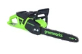 Пила цепная аккумуляторная GreenWorks GD40CS20X 40V (без АКБ И ЗУ) 2008807 в магазине Арсенал