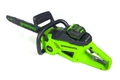 Пила цепная аккумуляторная GreenWorks GD40CS20X 40V (без АКБ И ЗУ) 2008807 в магазине Арсенал