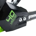 Пила цепная аккумуляторная GreenWorks GD40CS18 40V (без АКБ и ЗУ) 2005807 в магазине Арсенал