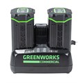 Зарядное устройство GreenWorks G82C2 82V на 2 слота 2939007 Зарядное устройство GreenWorks G82C2 82V на 2 слота 2939007