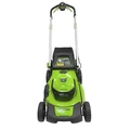Газонокосилка аккумуляторная GreenWorks GD40LM48SP 40V (без АКБ и ЗУ) 2517407 в магазине Арсенал