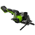Мини-пила циркулярная аккумуляторная GreenWorks G24MCS 24V (без АКБ и ЗУ) 1501207 в магазине Арсенал