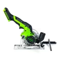 Мини-пила циркулярная аккумуляторная GreenWorks G24MCS 24V (без АКБ и ЗУ) 1501207 в магазине Арсенал