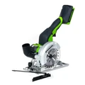 Мини-пила циркулярная аккумуляторная GreenWorks G24MCS 24V (без АКБ и ЗУ) 1501207 в магазине Арсенал