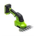 Ножницы-кусторез аккумуляторные GreenWorks G24SHT 24V (без АКБ и ЗУ) 1600607 - фото 10962 Ножницы-кусторез аккумуляторные GreenWorks G24SHT 24V (без АКБ и ЗУ) 1600607 - фото 10962
