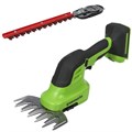 Ножницы-кусторез аккумуляторные GreenWorks G24SHT 24V (без АКБ и ЗУ) 1600607 - фото 10966 Ножницы-кусторез аккумуляторные GreenWorks G24SHT 24V (без АКБ и ЗУ) 1600607 - фото 10966