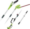 Высоторез-кусторез аккумуляторный GreenWorks G40PSH 40V (без АКБ и ЗУ) 1303907 - фото 11018 Высоторез-кусторез аккумуляторный GreenWorks G40PSH 40V (без АКБ и ЗУ) 1303907 - фото 11018
