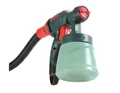 Краскораспылитель электрический BOSCH PFS 105 E 101215 в магазине Арсенал