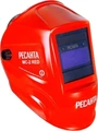Маска сварочная Ресанта МС-2 RED 101696 в магазине Арсенал