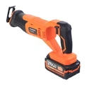 Сабельная пила аккумуляторная PATRIOT RS 188UES 110 30 1880 в магазине Арсенал