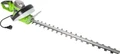 Кусторез электрический GreenWorks GHT7068 Deluxe 700W 2201407 в магазине Арсенал